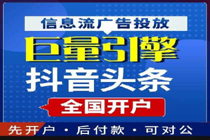 实战案例：SEM专员如何提升品牌知名度
