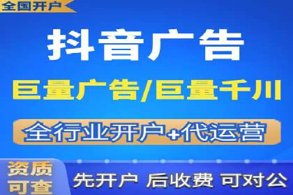百度推广计费模式案例分享：如何提高广告转化率