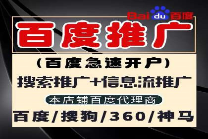 知乎信息流广告在垂直领域的运用案例研究