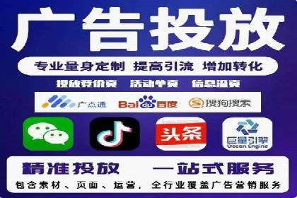 案例分享：SEM运营托管助力电商销量增长